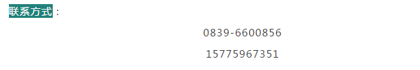 2020011010110609.png