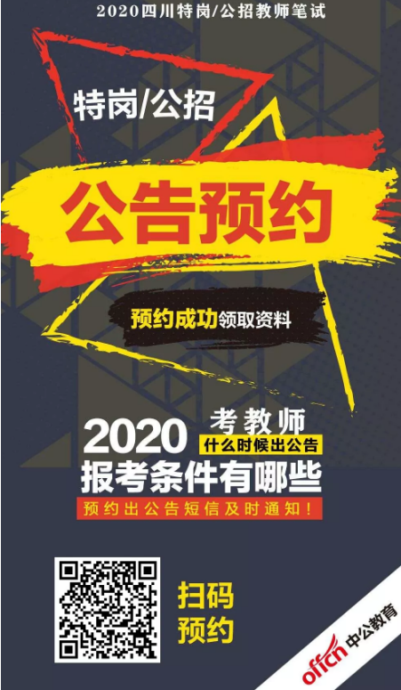 2020031512045209.png
