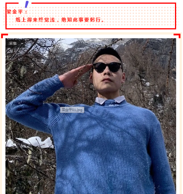 2020031512142306.png 017.png