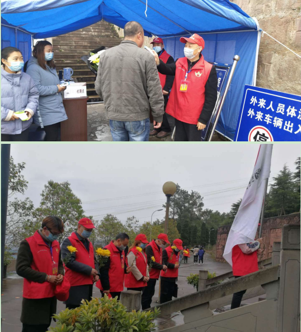 2020040916593801.png 清明1.png