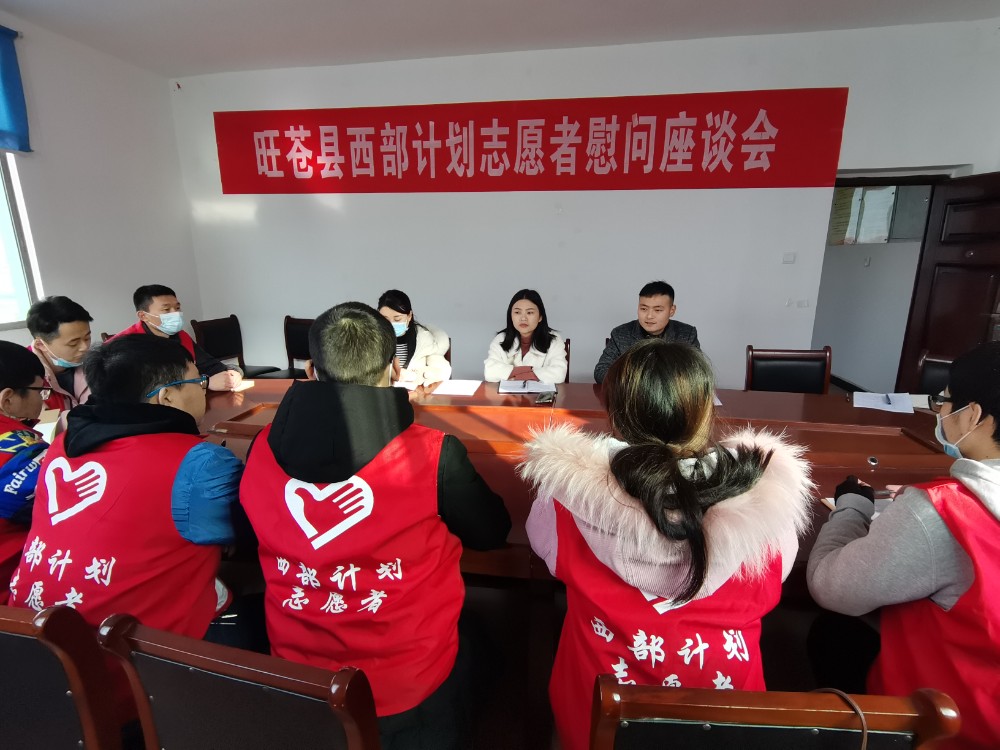 2021020819105100.jpg 微信图片_202102071540174.jpg