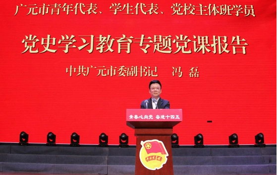 2021043012324600.png image.png