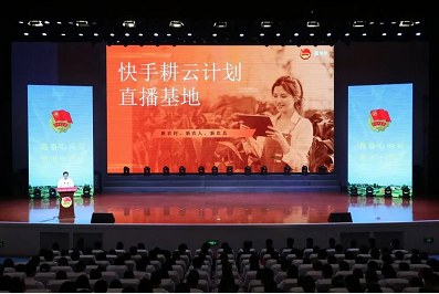 2021043012362009.png image.png