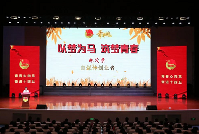 2021043012381709.png image.png
