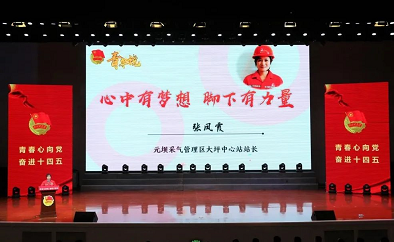 2021043012413002.png image.png