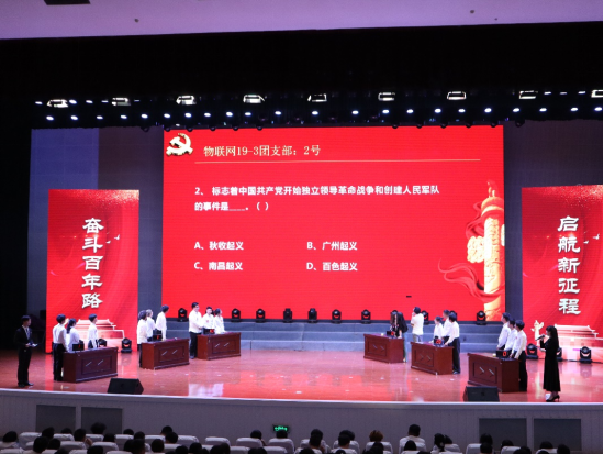 2021051210040701.png image.png