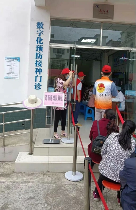 微信图片_20210524115756.jpg