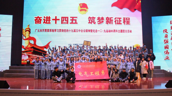 2021053109322107.png image.png