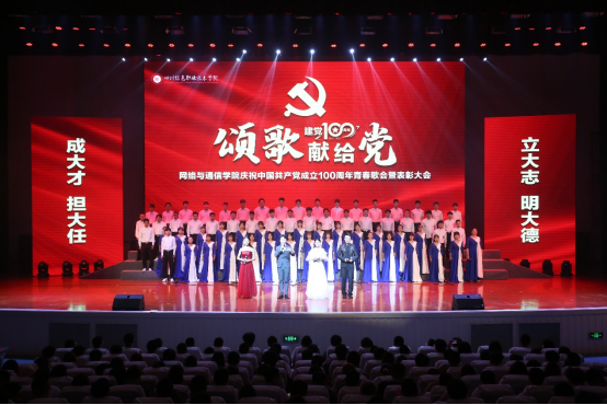 2021062214290005.png image.png