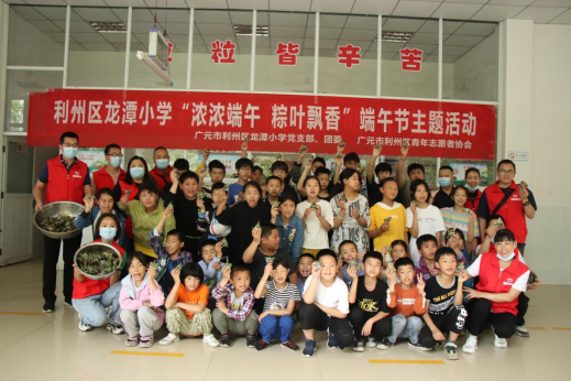 2021062216504505.png image.png