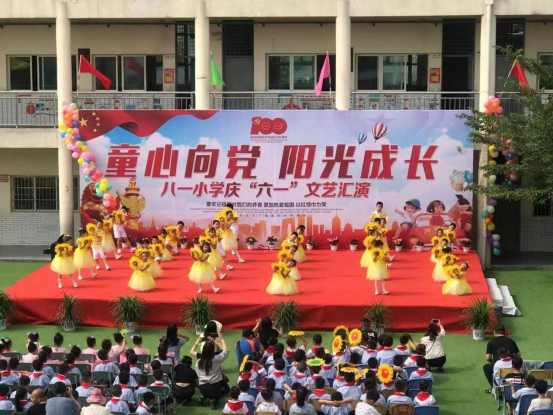 2021062309222606.png image.png