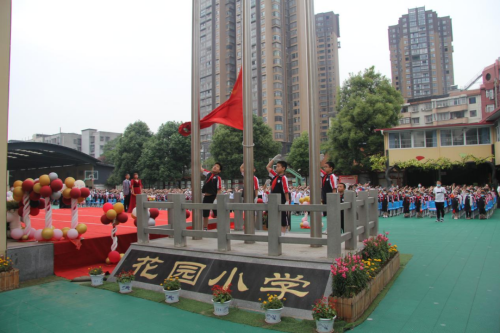 2021062309254301.png image.png
