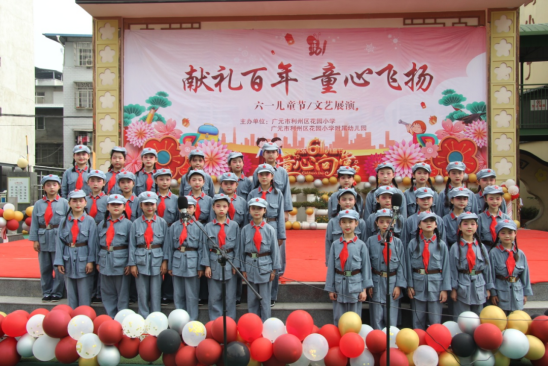 2021062309265101.png image.png