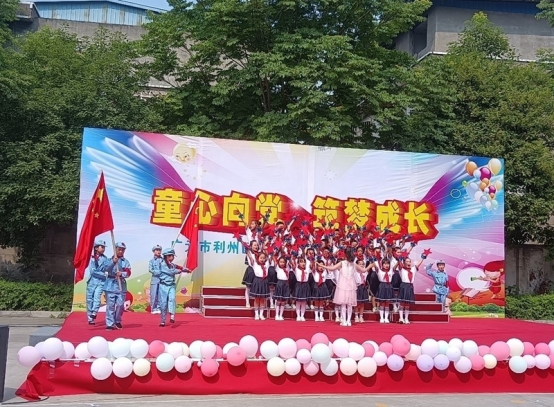 2021062309284104.png image.png