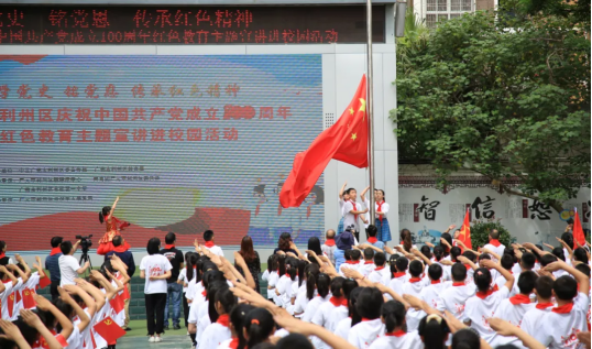 2021062310224705.png image.png