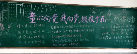 2021063009282908.png image.png