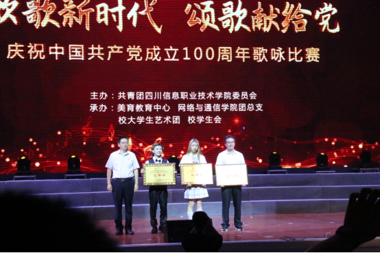 2021063010574809.png image.png