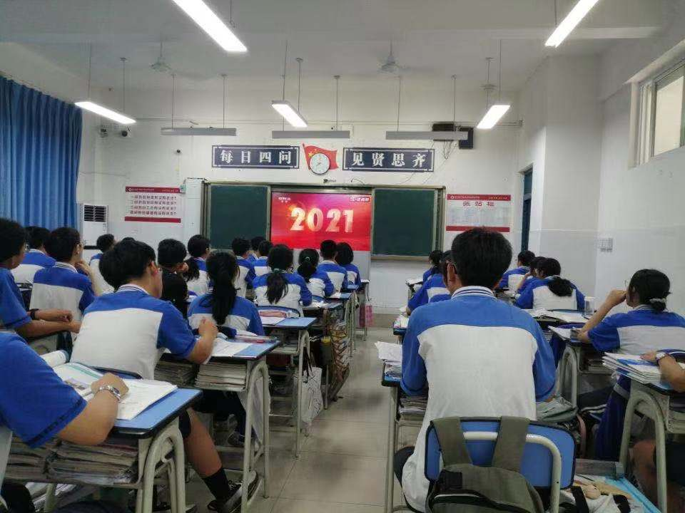 2021070215540800.png image.png