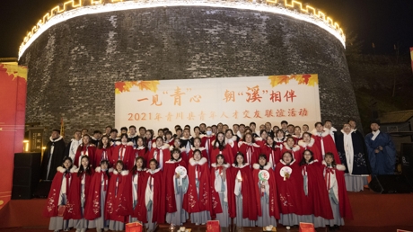 2021120422244703.jpg 1 合照.jpg