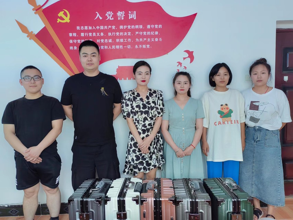 2022072120000007.jpg 微信图片_20220721195135.jpg