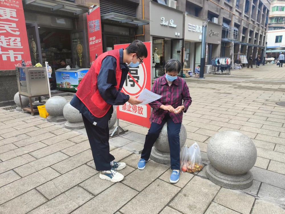 2023011516041906.jpg