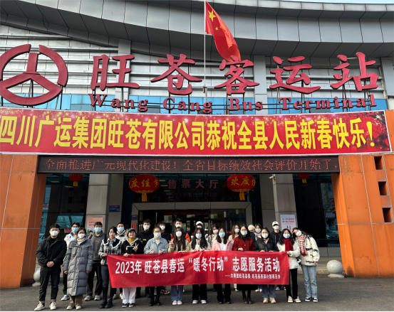 2023030116225708.png 图片2222.png