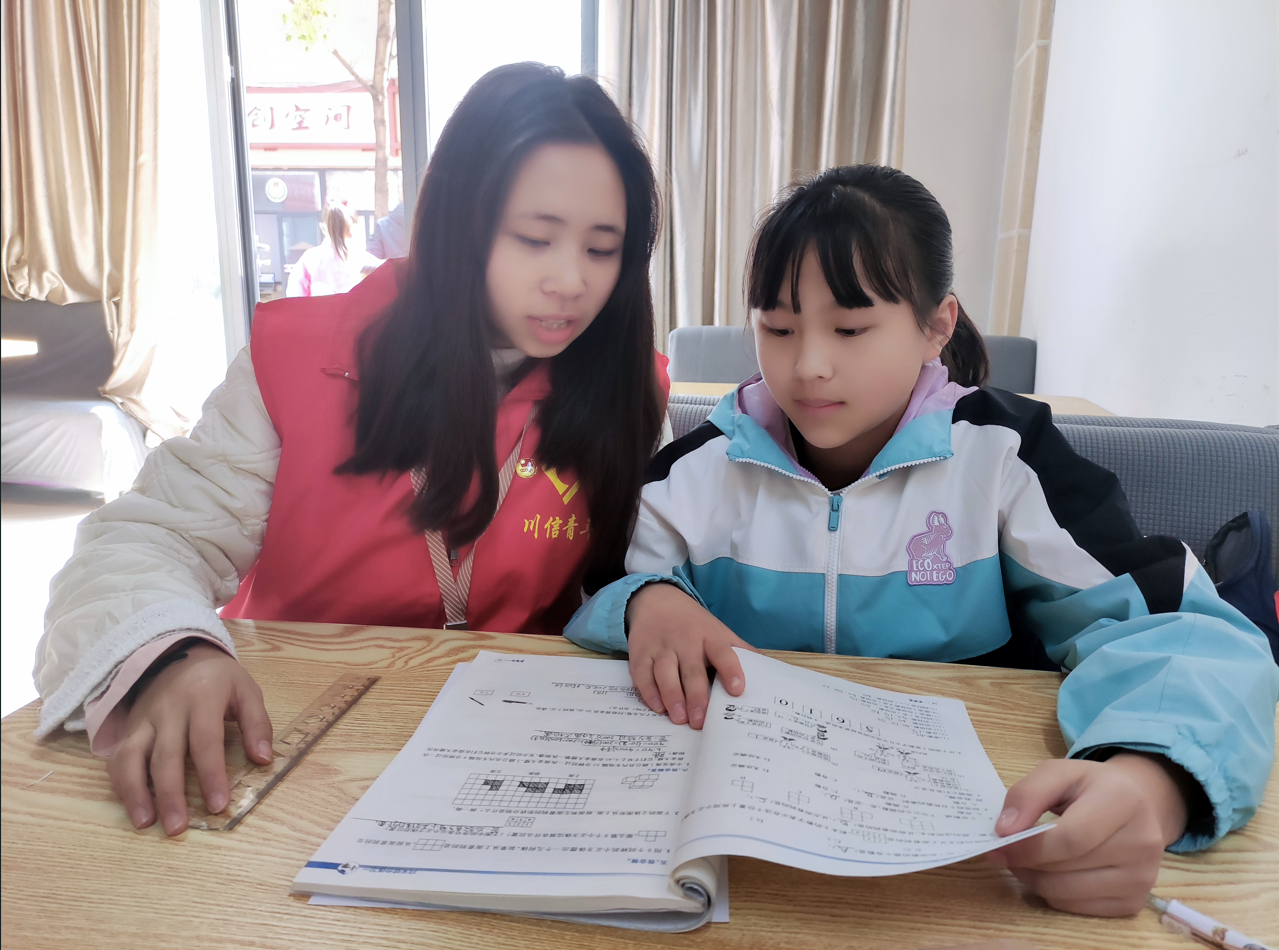 屏幕截图 2023-03-05 123723.png