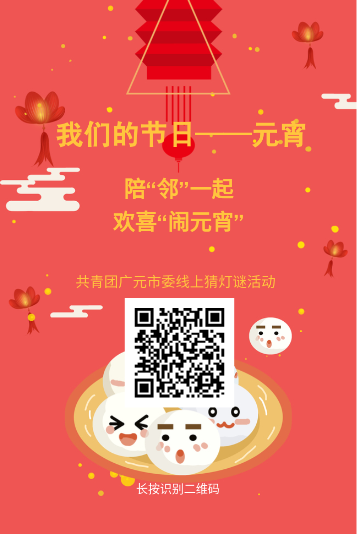 2023041718014903.png 图片2.png