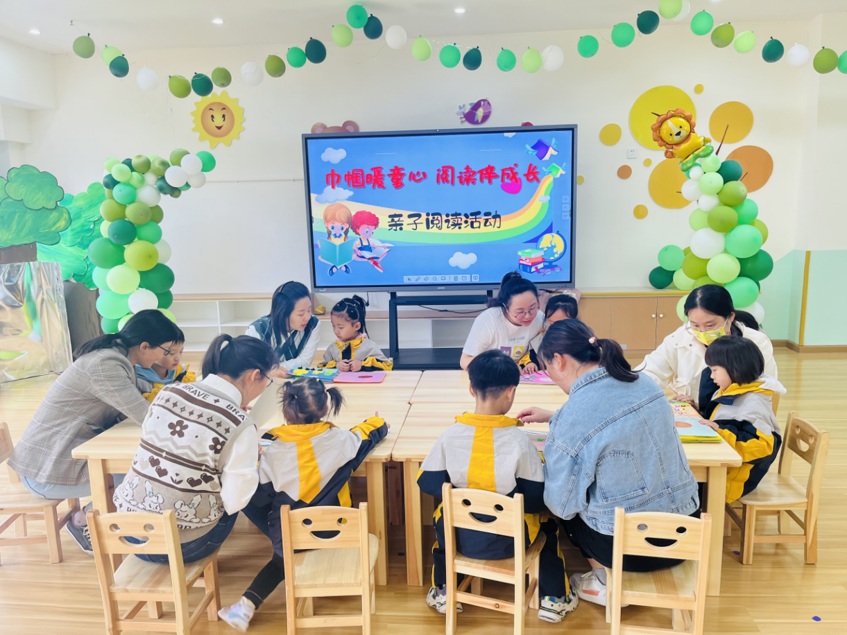 2023080411343805.png 图片4.png