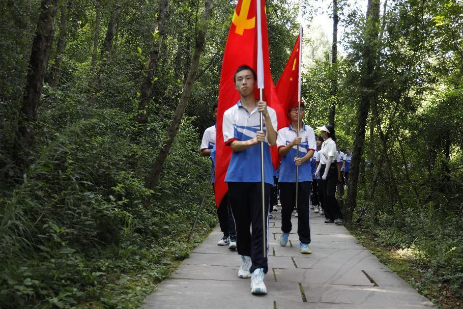 2023081709563800.png 图片2.png