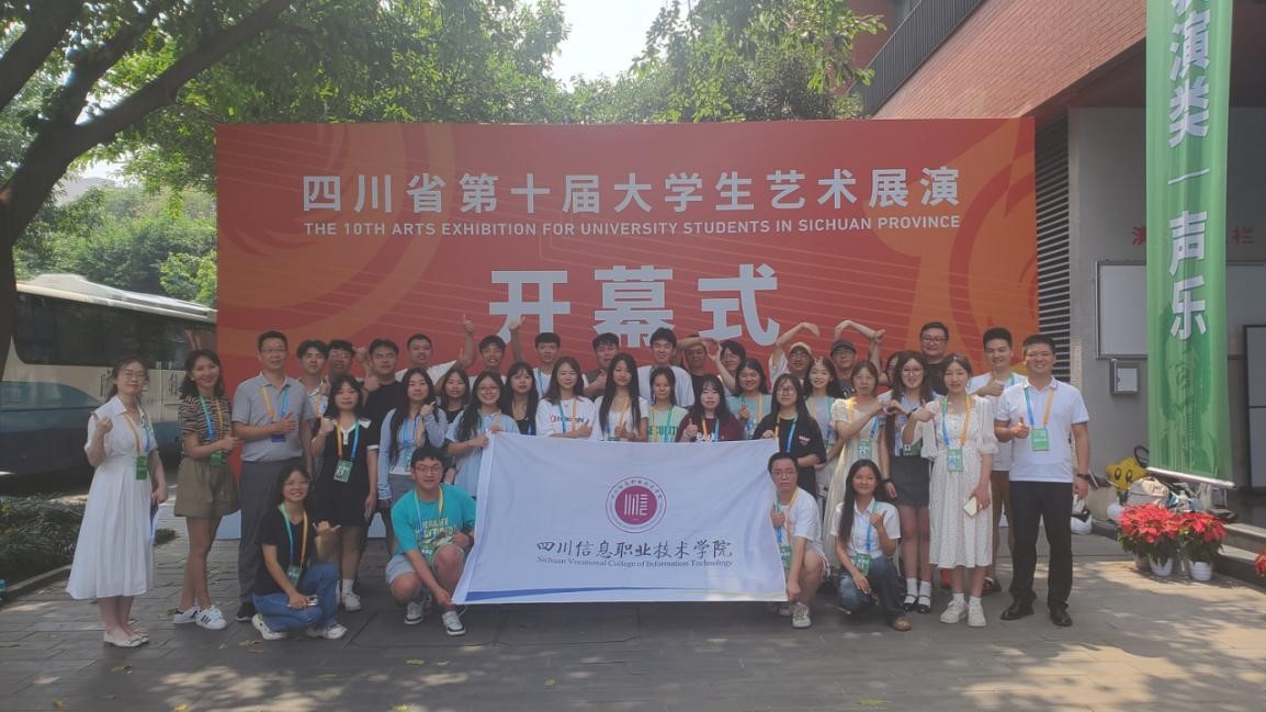 2023083021481606.jpg 图片5.jpg