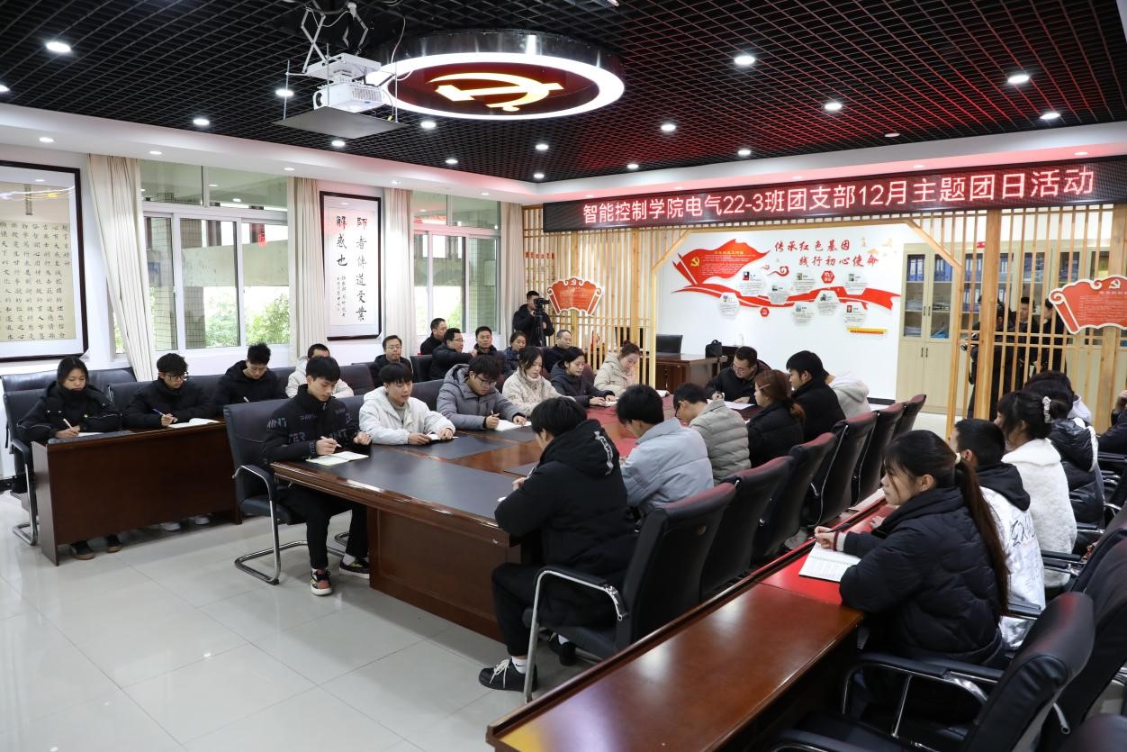 2023122818043907.jpg 图片2.jpg