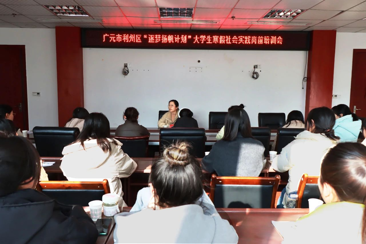 微信图片_20240612095603.png