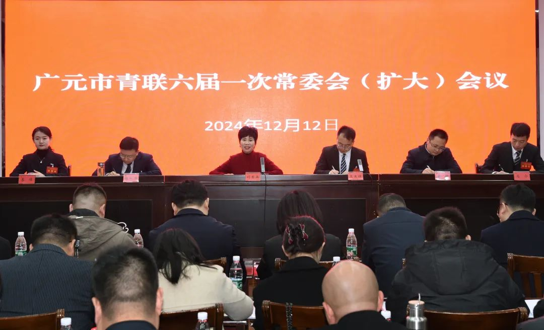 2024122310532605.png 图片2.png