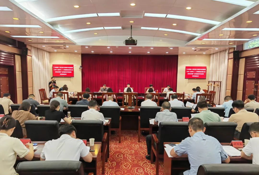 2024122310561304.png 图片3.png
