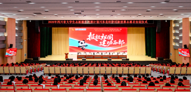 2026072315081804.png 微信图片_20260723150756_19_891.png